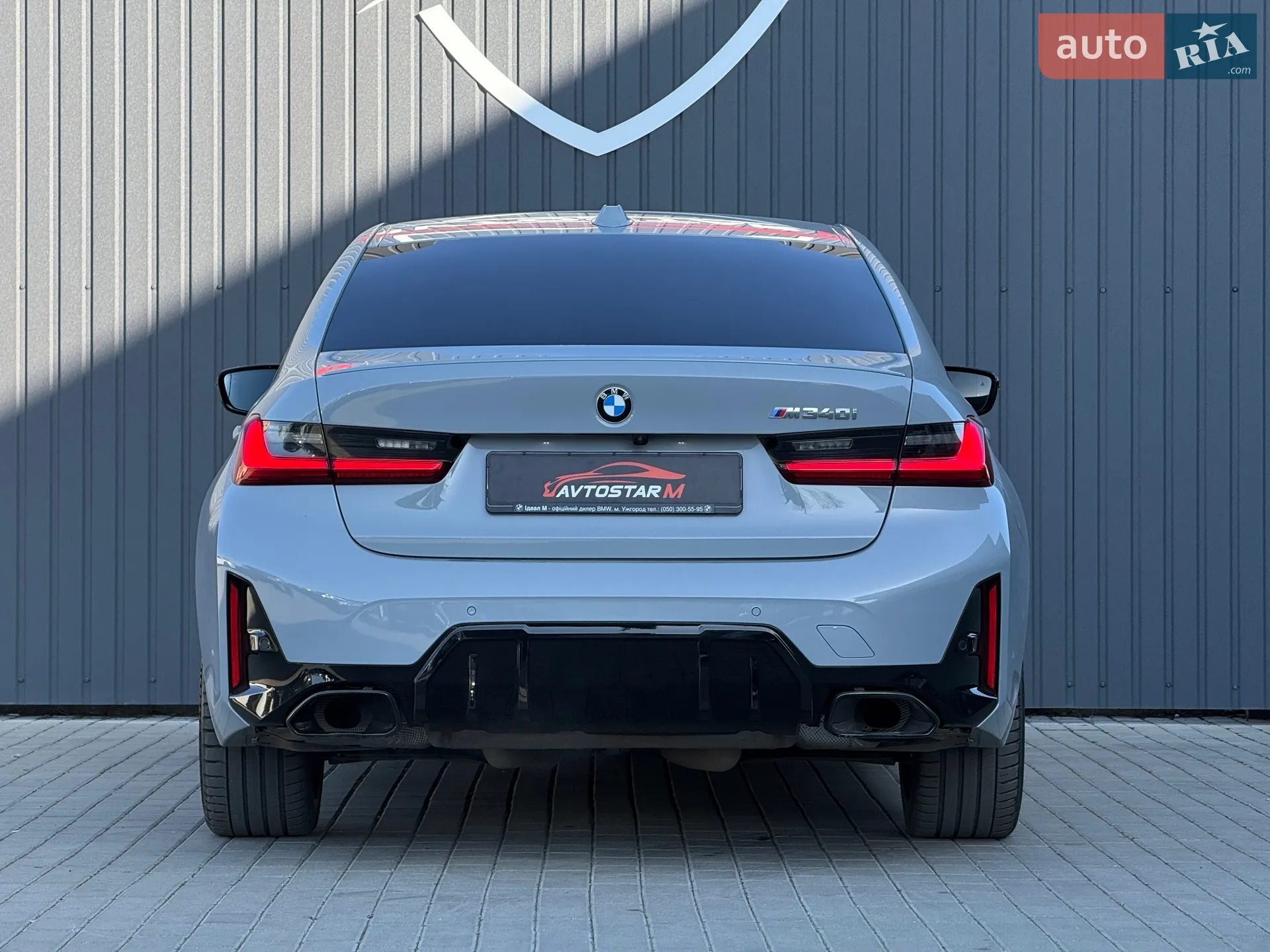 2025 BMW 3er - мініатюра 22