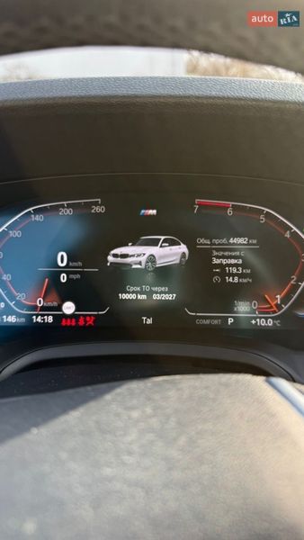 Седан BMW 3 Series 2019 в Запорожье