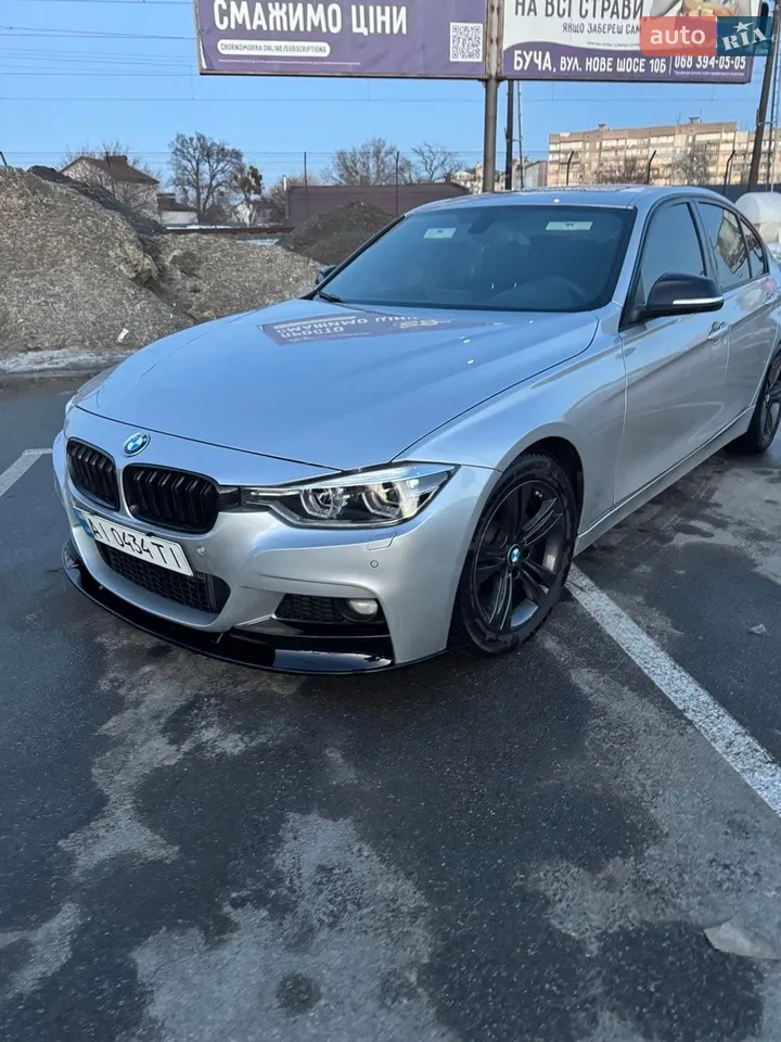 2016 BMW 3er - мініатюра 15