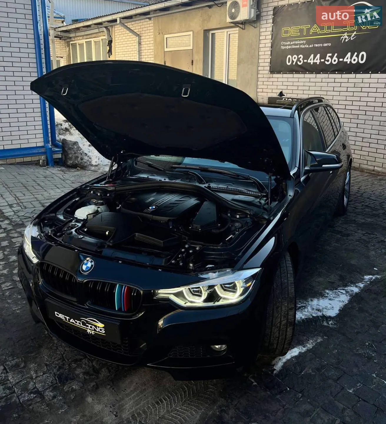 2016 BMW 3er - мініатюра 8