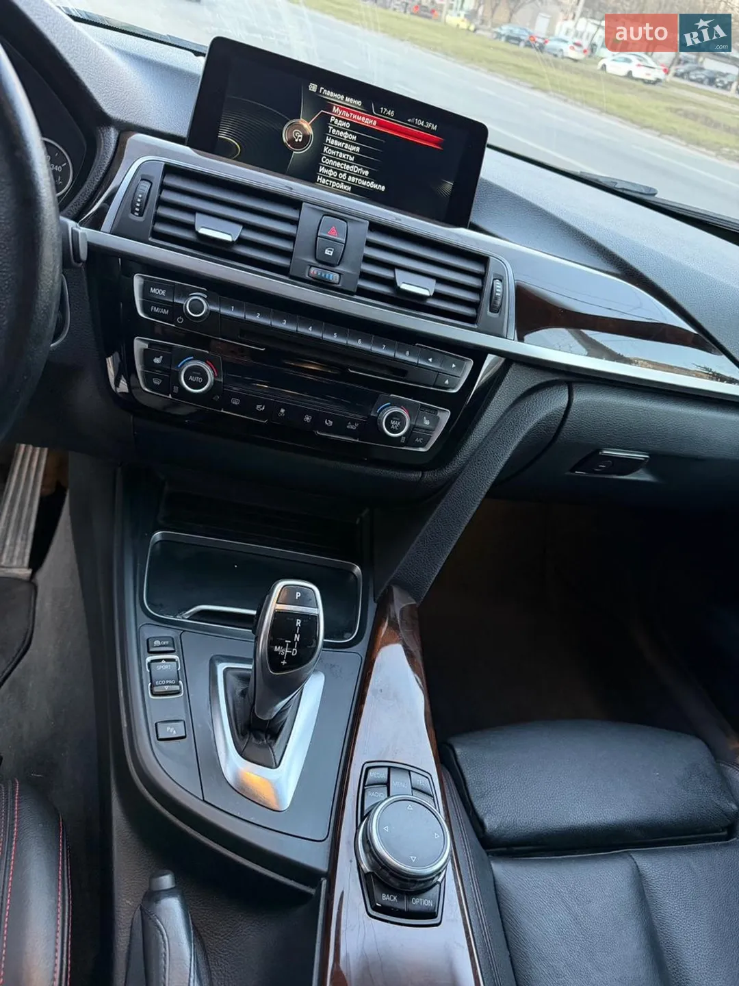 2016 BMW 3er - мініатюра 11