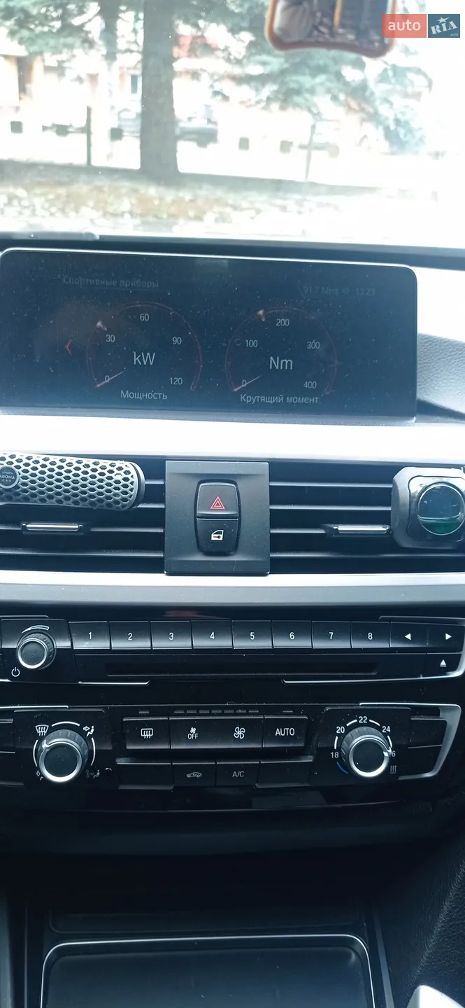 2018 BMW 3er - мініатюра 16