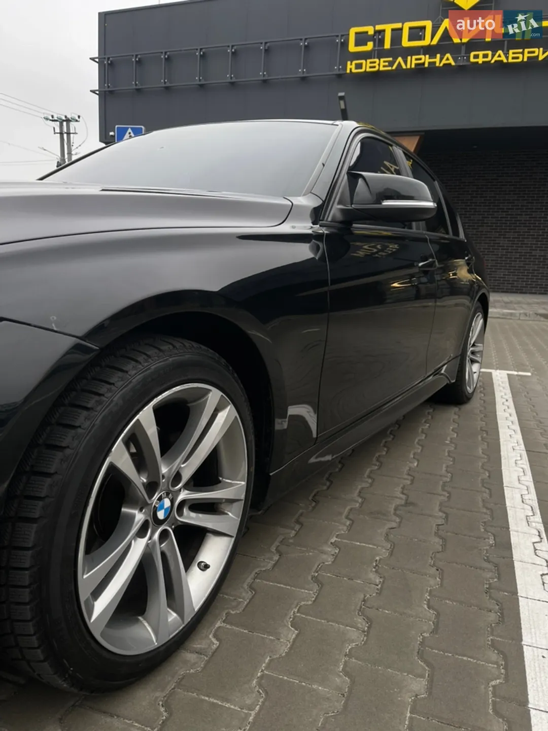2015 BMW 3er - мініатюра 16
