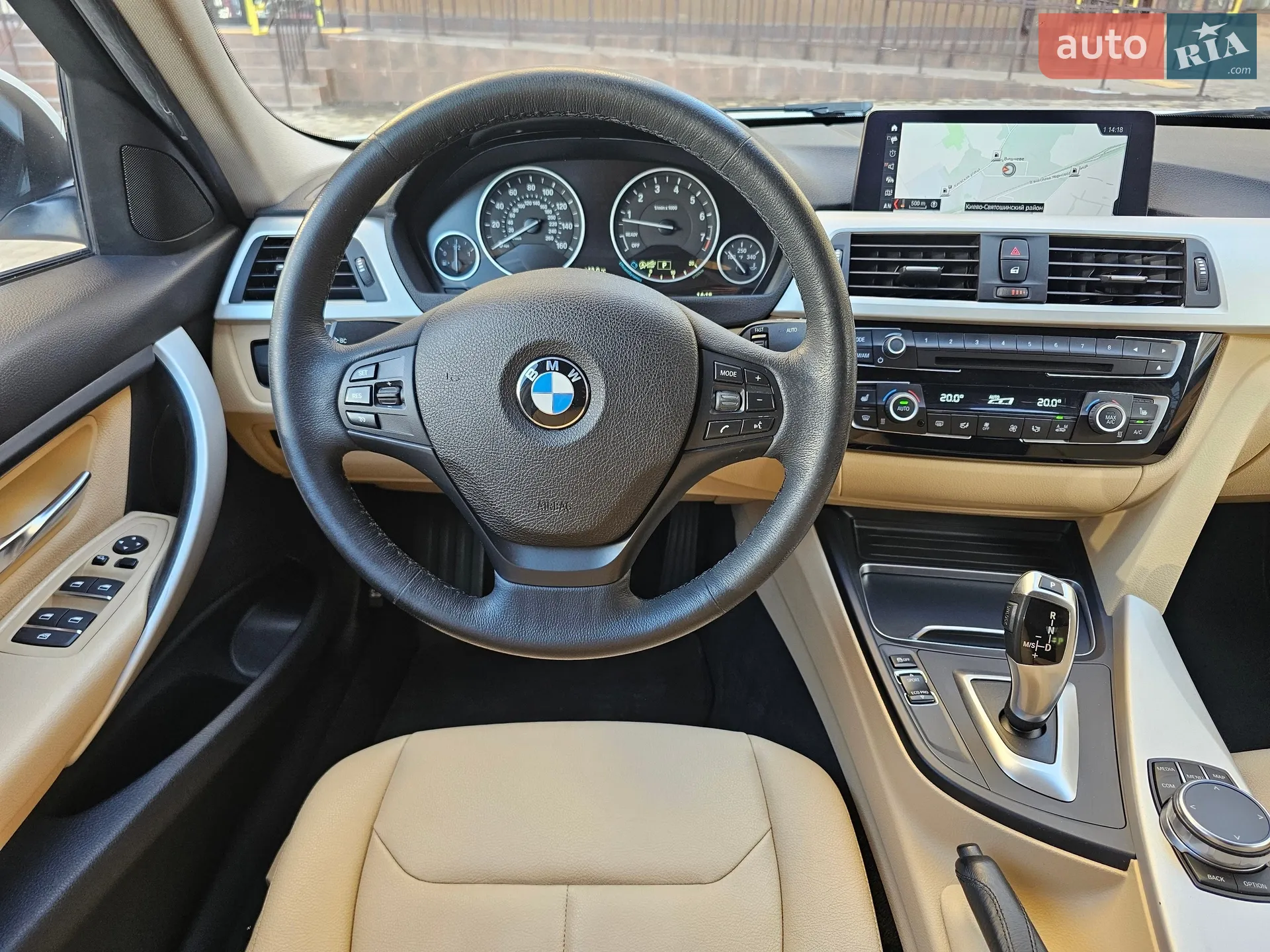 2018 BMW 3er - мініатюра 31