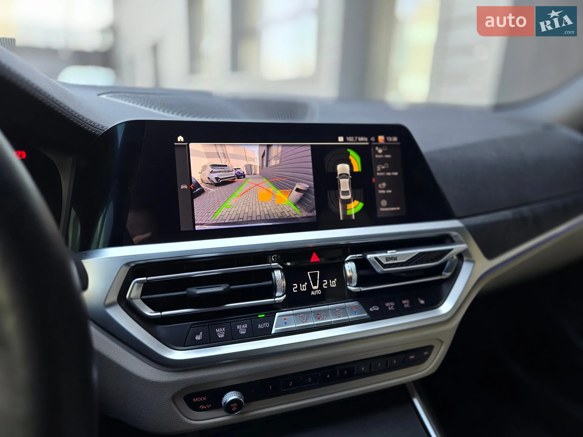 2022 BMW 3er - мініатюра 13