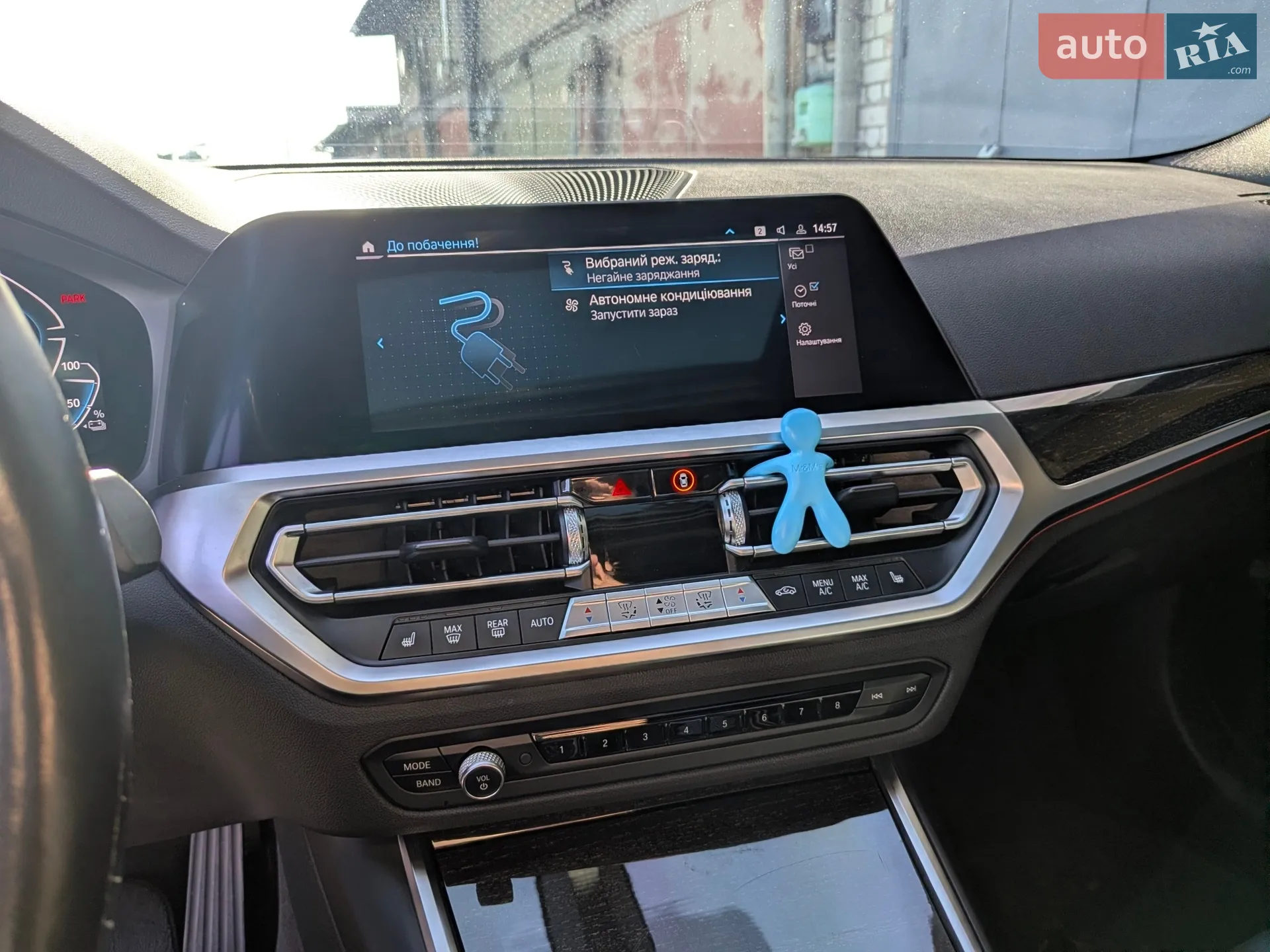 2021 BMW 3er - мініатюра 15