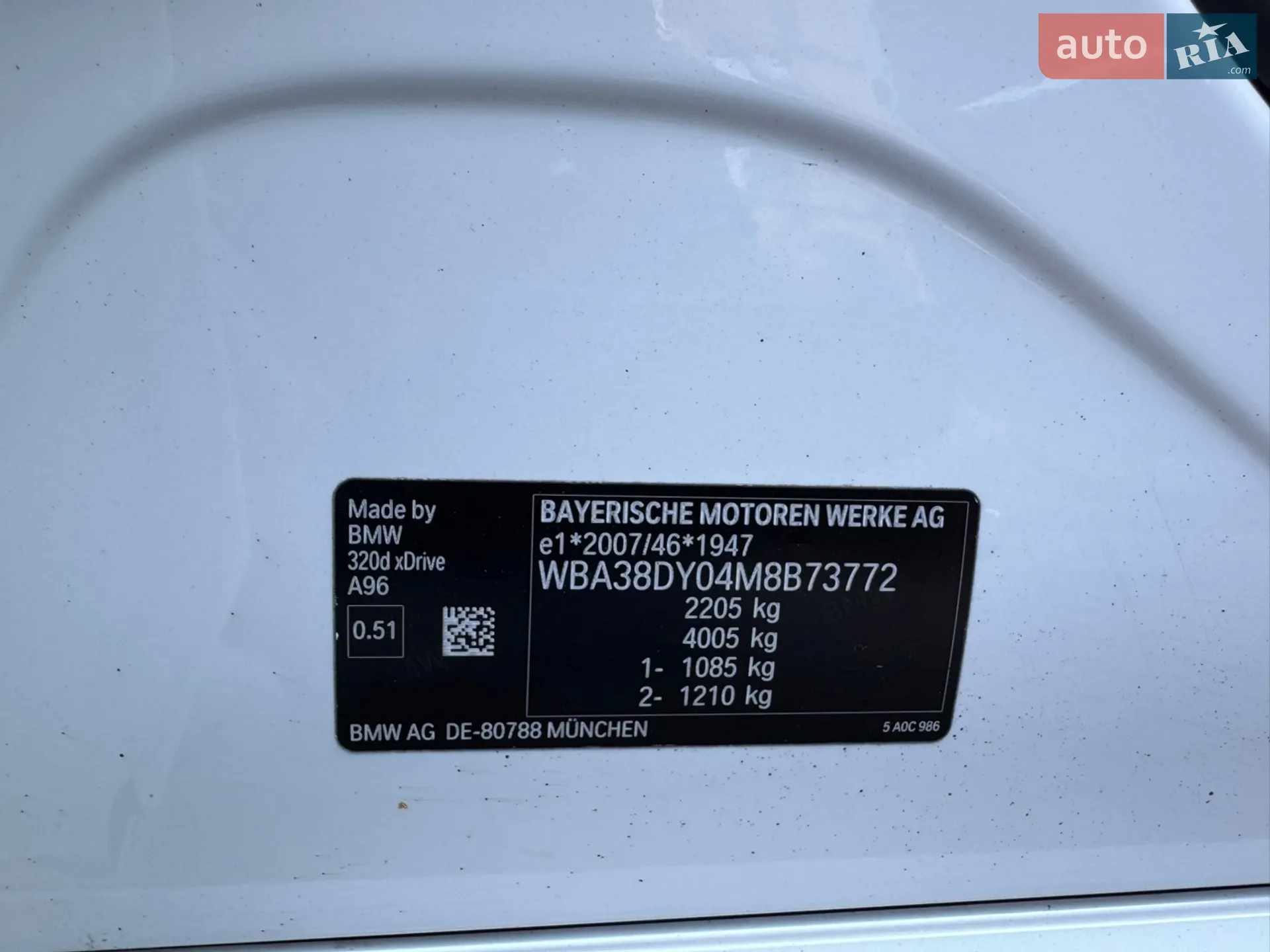 2021 BMW 3er - мініатюра 29