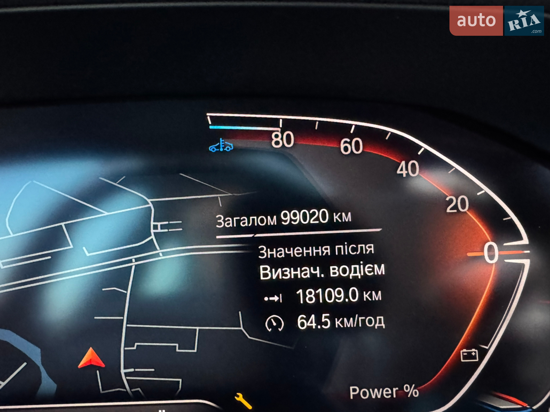 2021 BMW 3er - мініатюра 33
