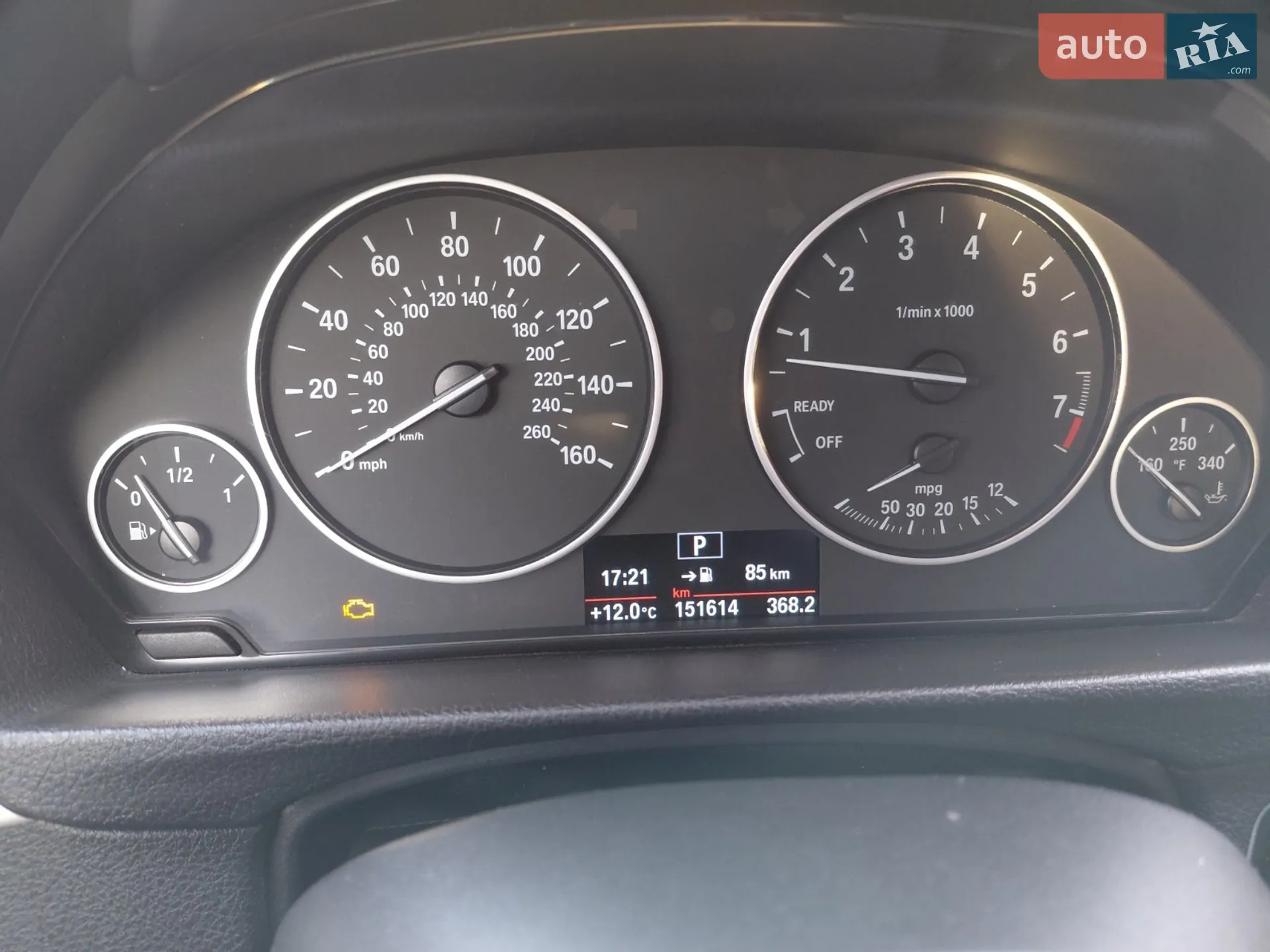 2015 BMW 3er - мініатюра 21