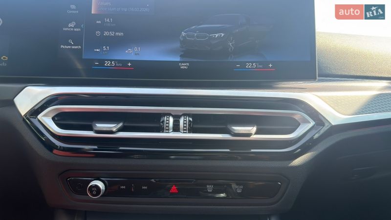 Седан BMW 3 Series 2024 в Одессе