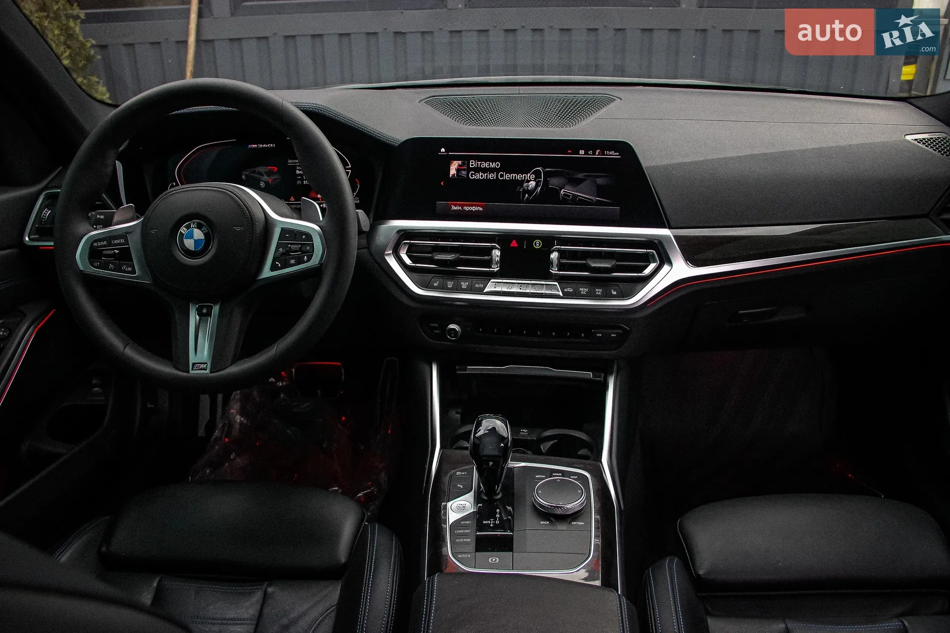2020 BMW 3er - мініатюра 22