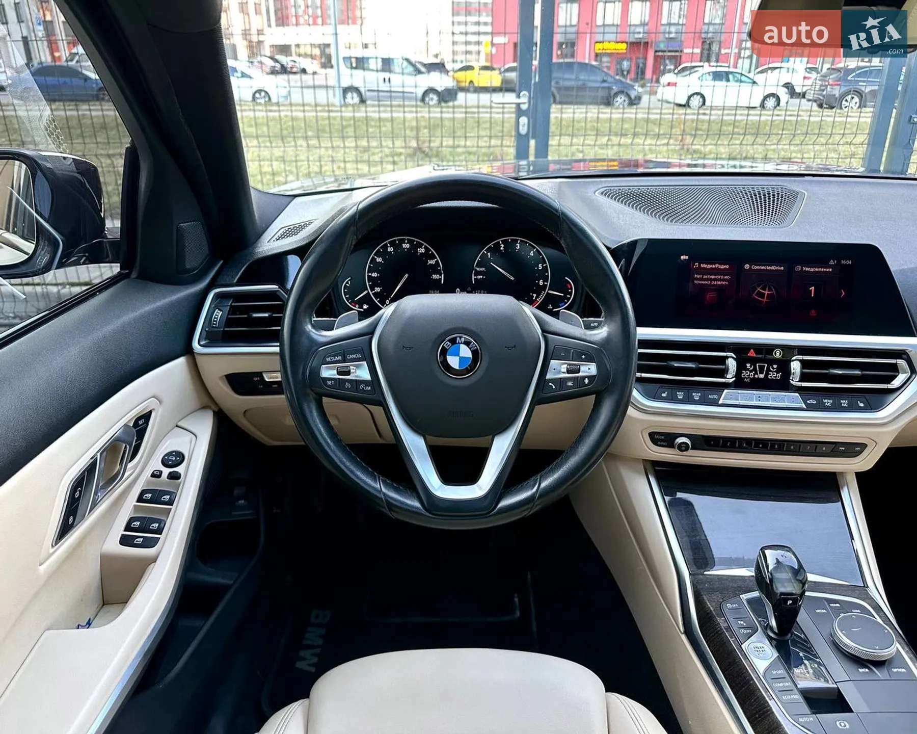 2019 BMW 3er - мініатюра 36