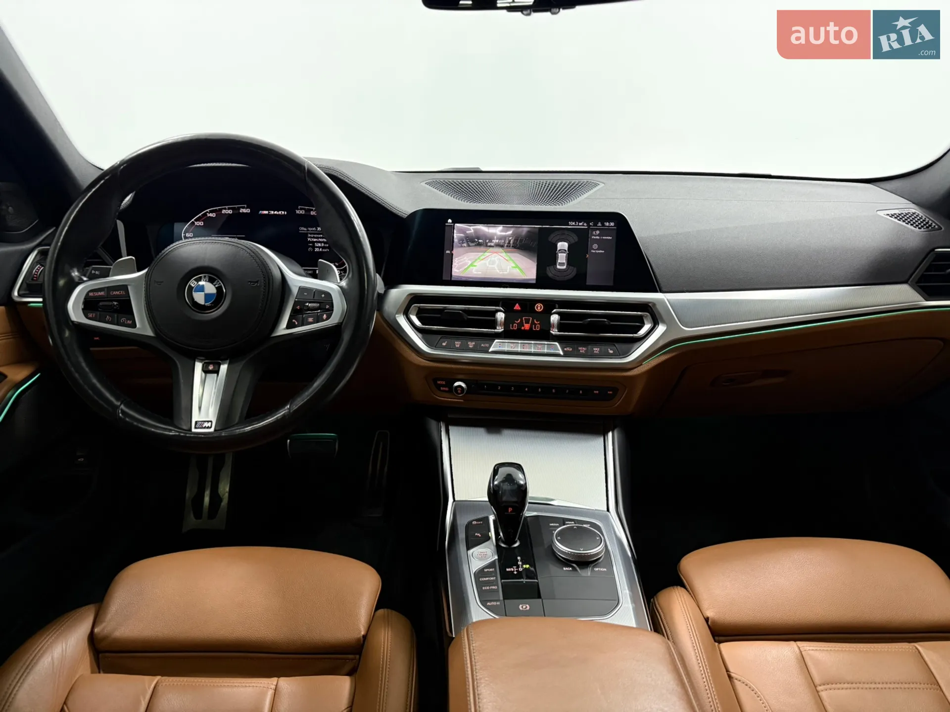 2020 BMW 3er - мініатюра 24