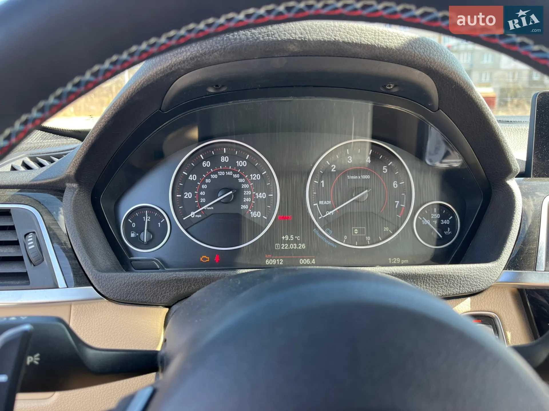 2015 BMW 3er - мініатюра 10