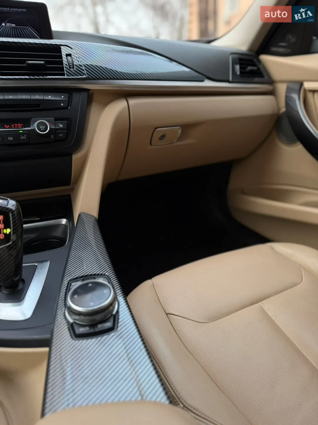 2014 BMW 3er - мініатюра 8