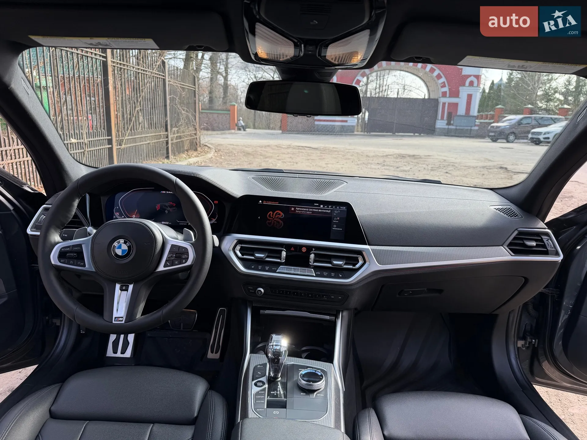 2019 BMW 3er - мініатюра 24