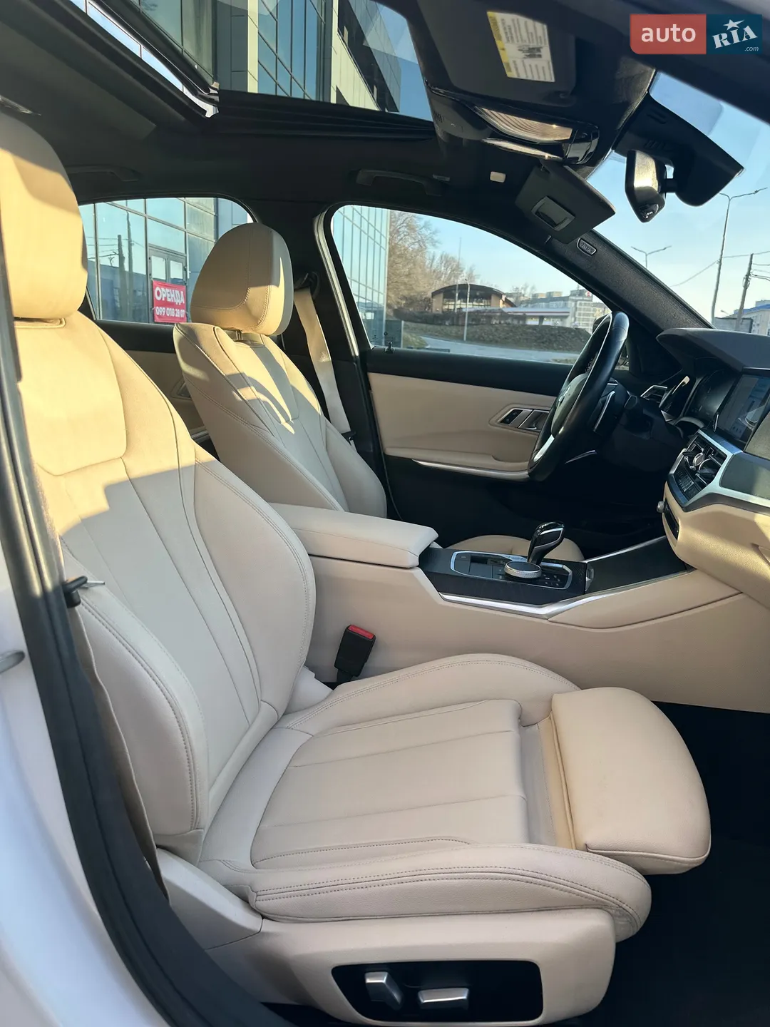 2021 BMW 3er - мініатюра 15