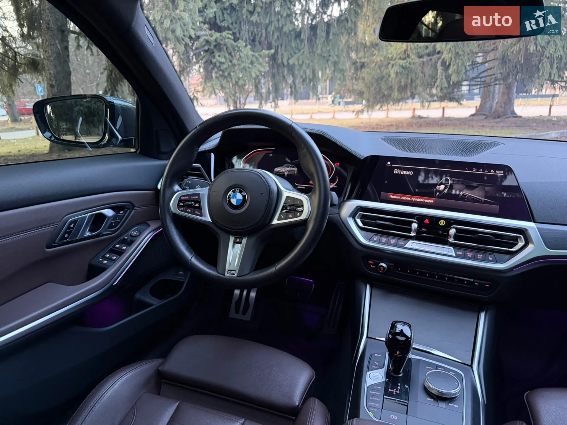 2022 BMW 3er - мініатюра 73