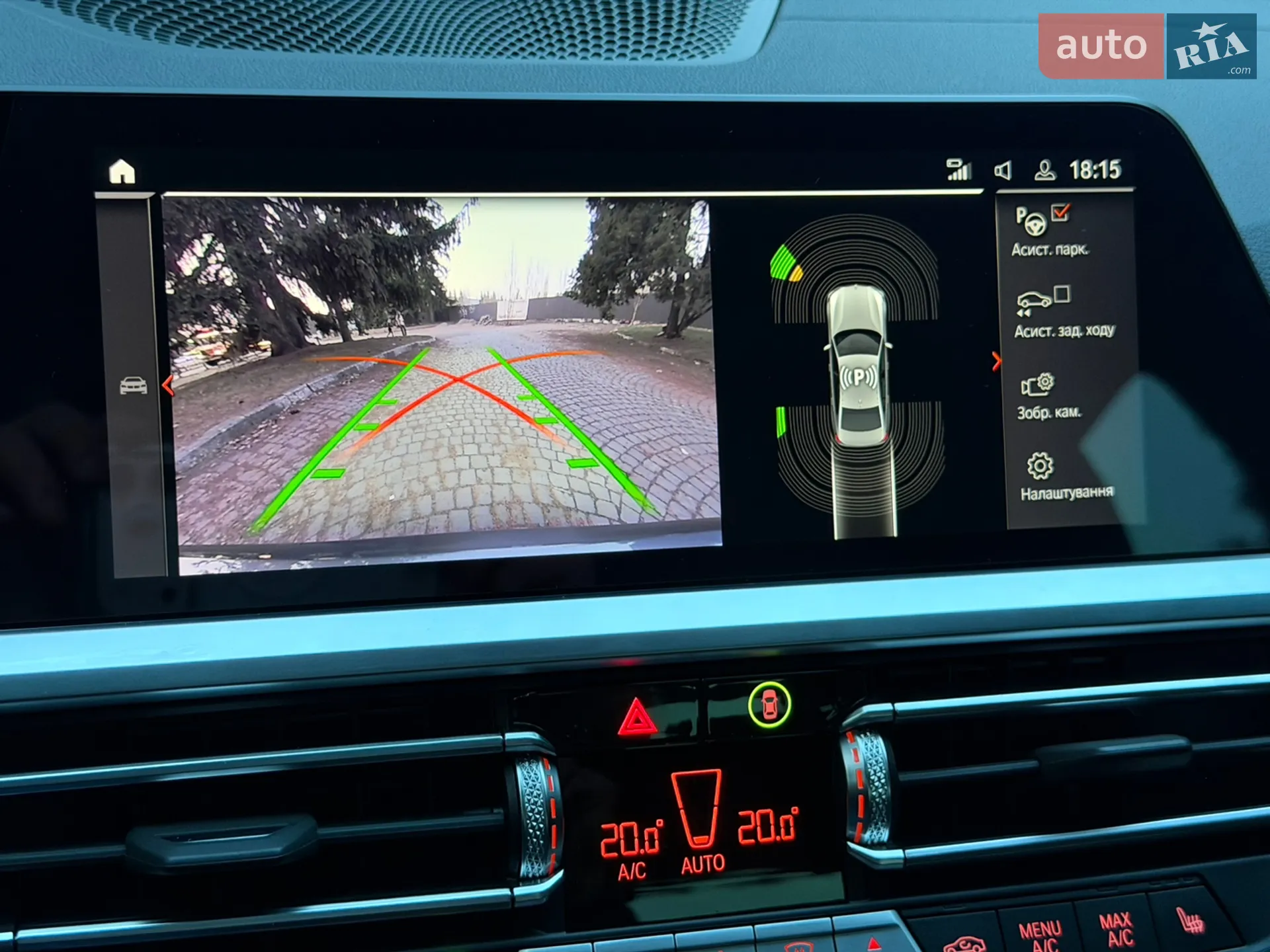 2022 BMW 3er - мініатюра 89