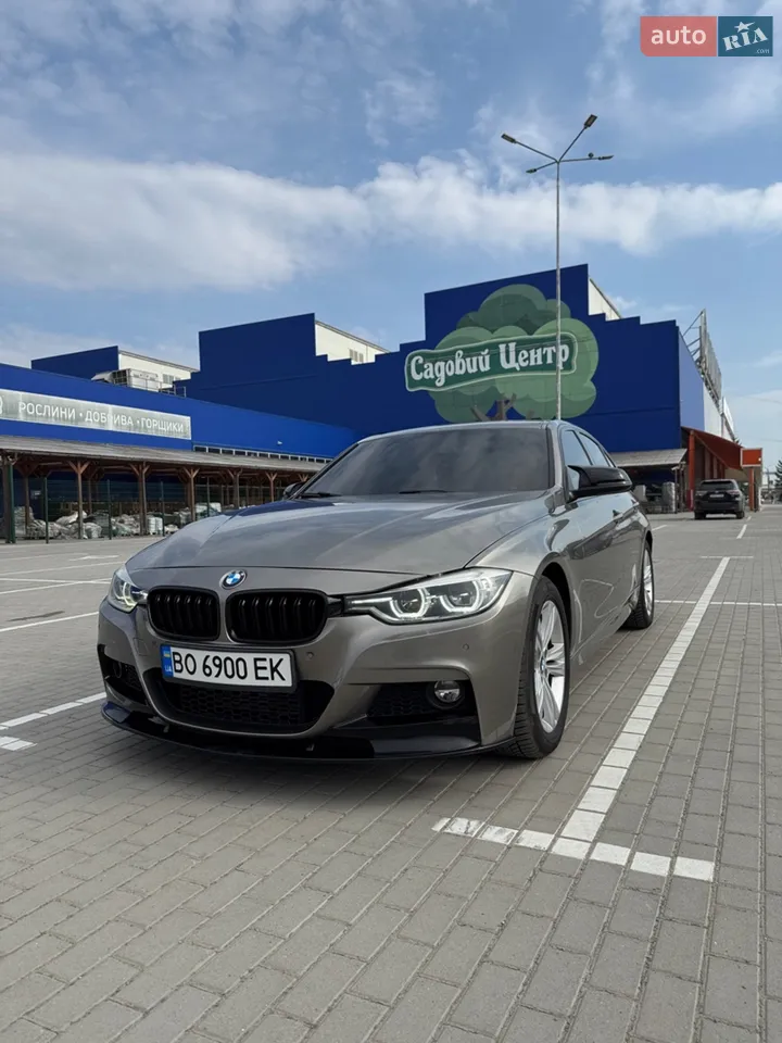 2015 BMW 3er - мініатюра 24