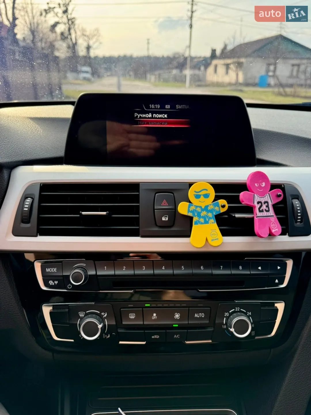 2016 BMW 3er - мініатюра 27