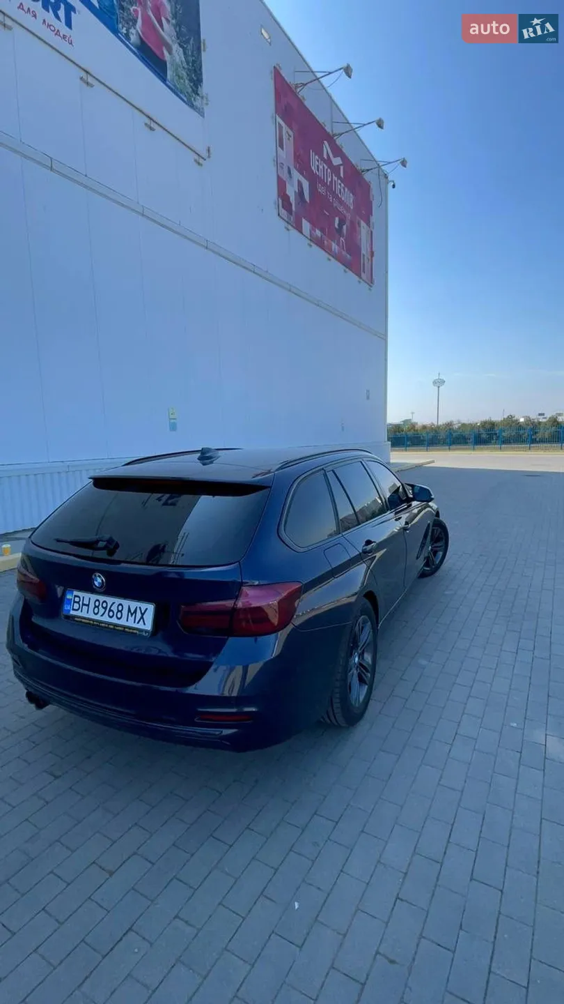 2015 BMW 3er - мініатюра 34
