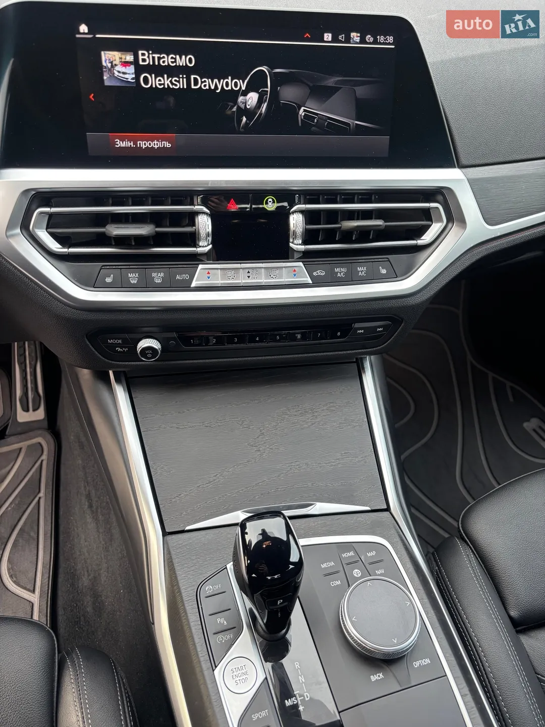 2022 BMW 3er - мініатюра 24