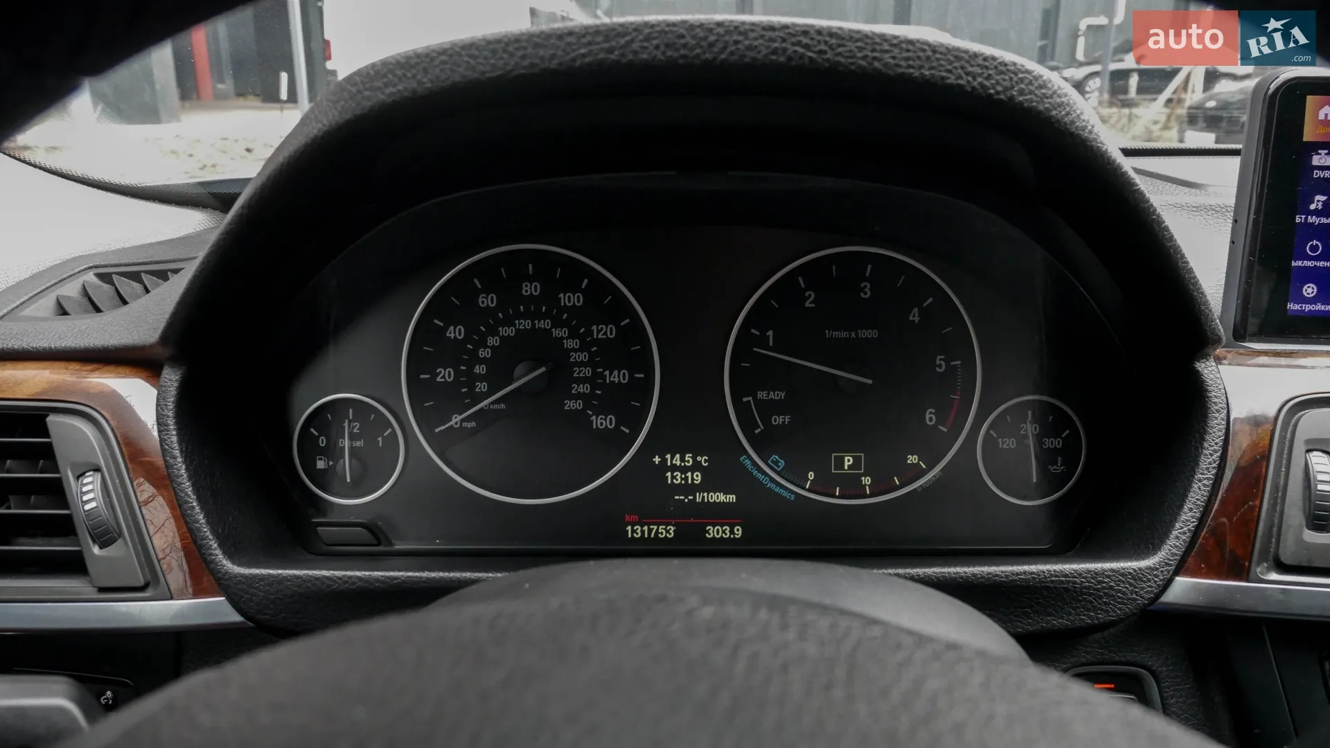2014 BMW 3er - мініатюра 22