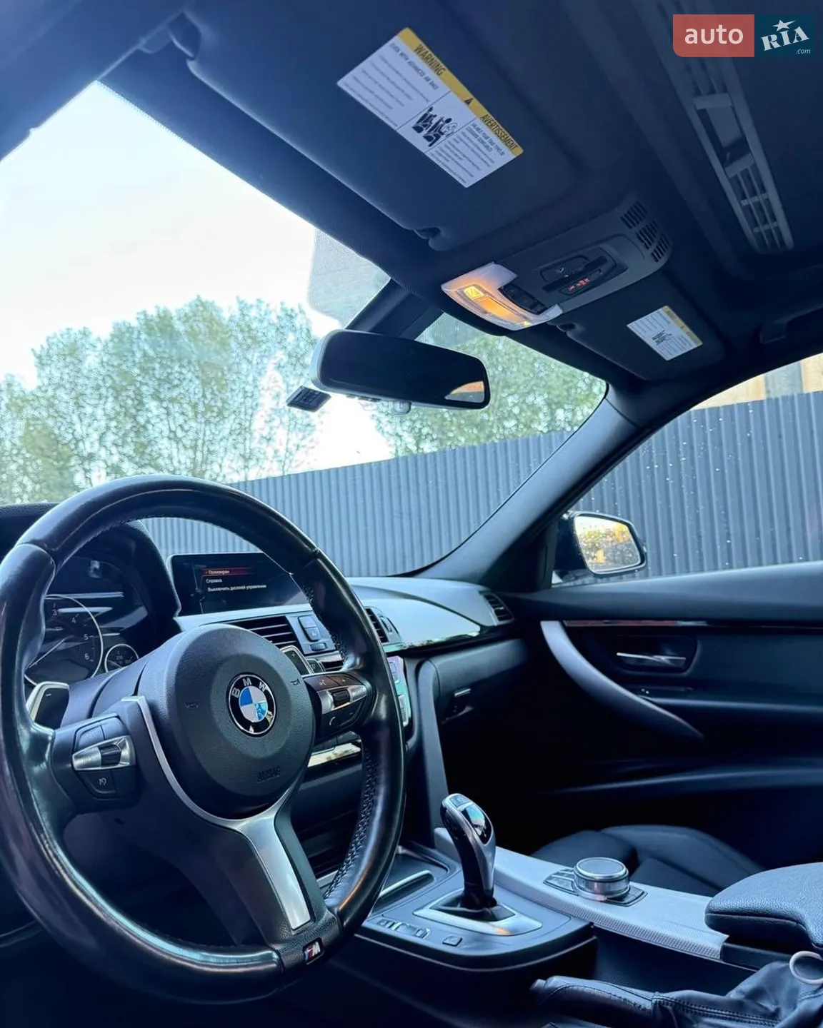 2016 BMW 3er - мініатюра 19