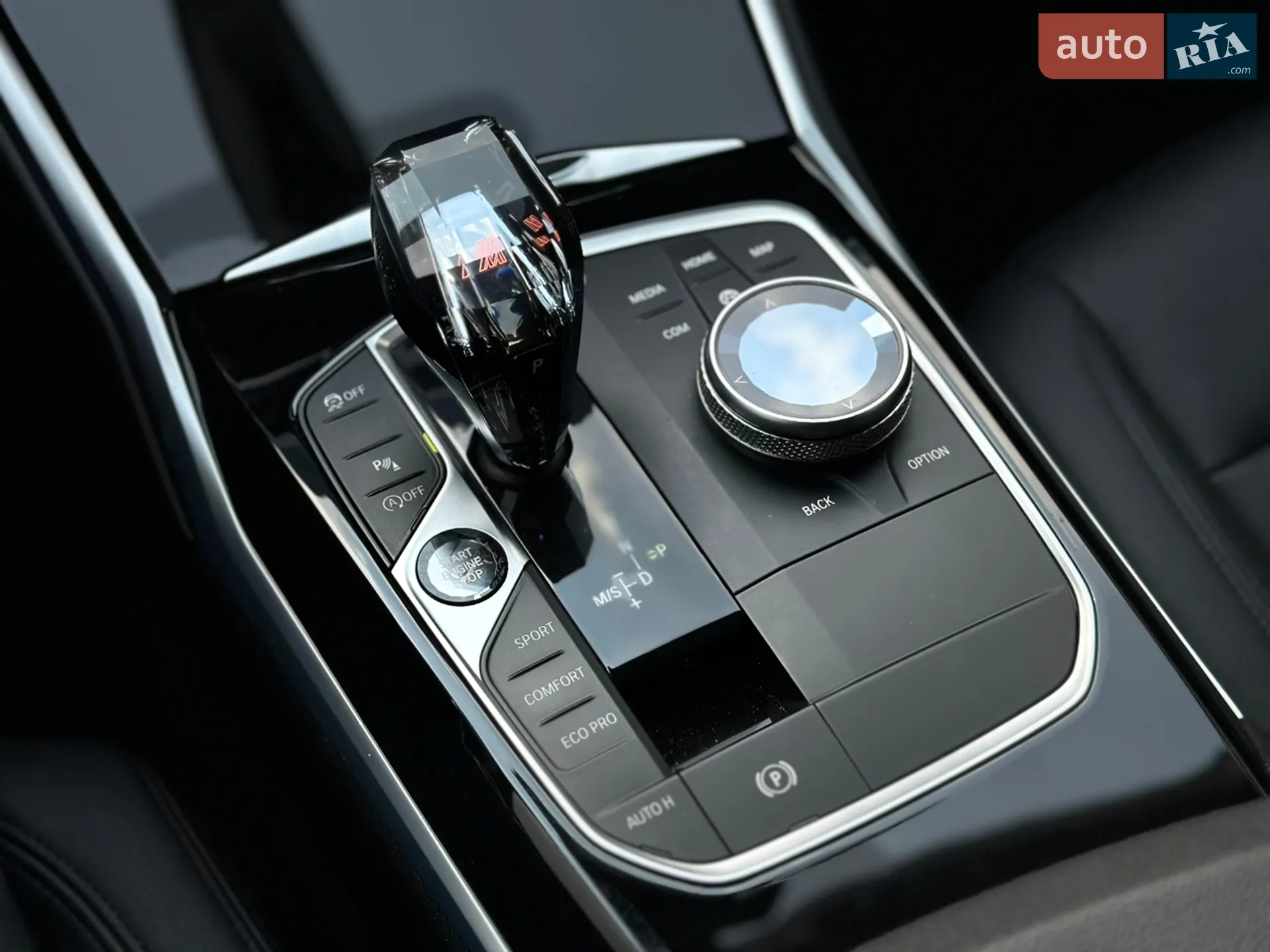 2019 BMW 3er - мініатюра 18