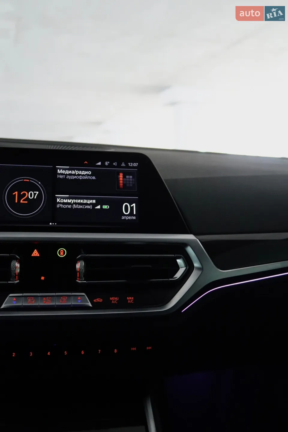 2019 BMW 3er - мініатюра 12