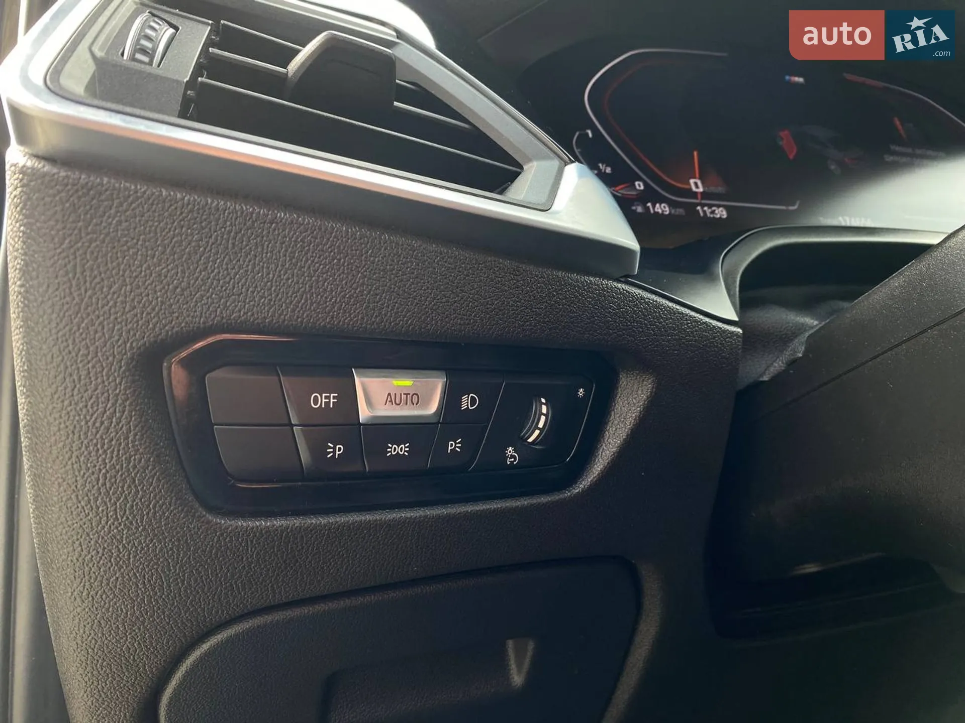 2019 BMW 3er - мініатюра 13