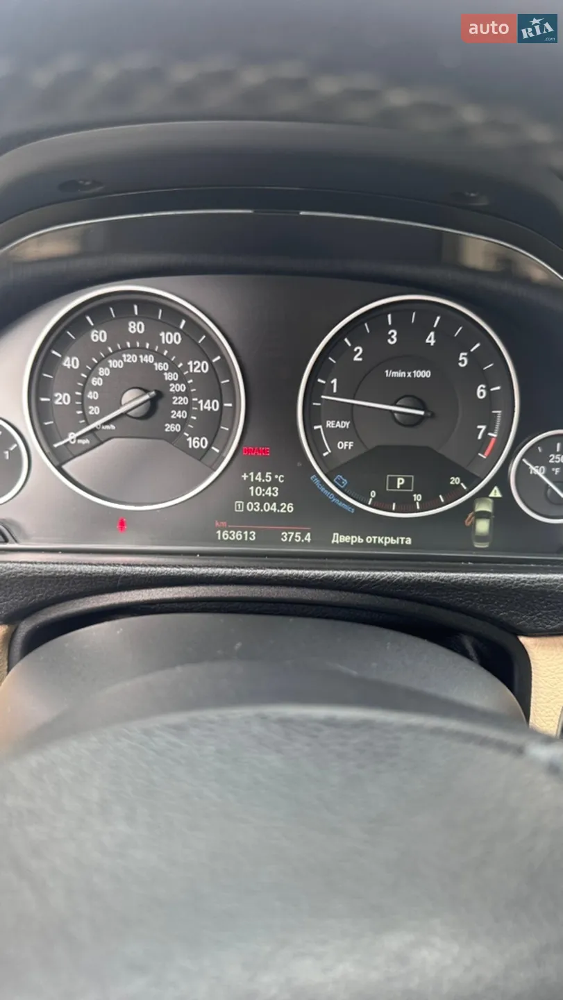 2012 BMW 3er - мініатюра 13