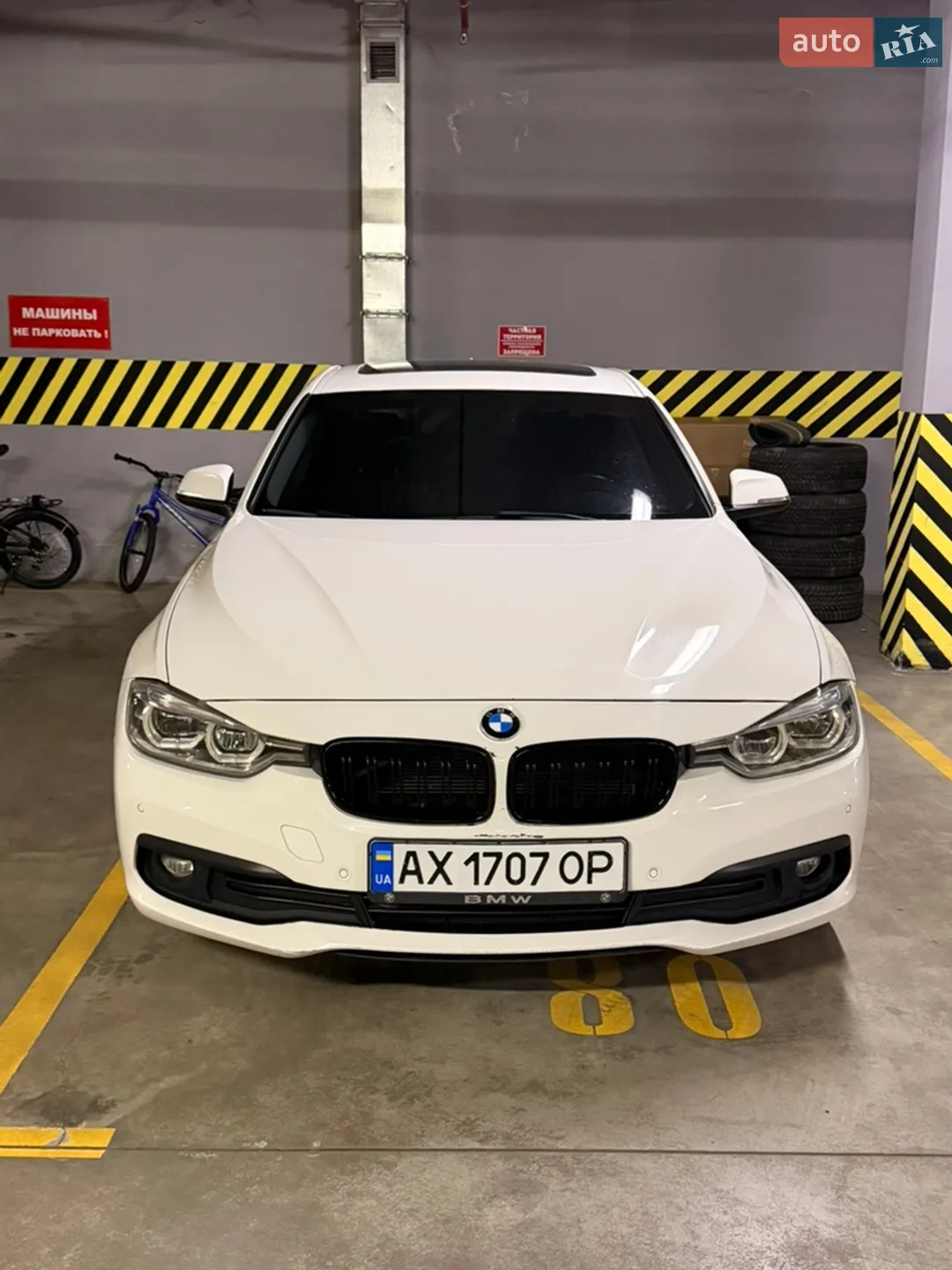 2016 BMW 3er - мініатюра 6