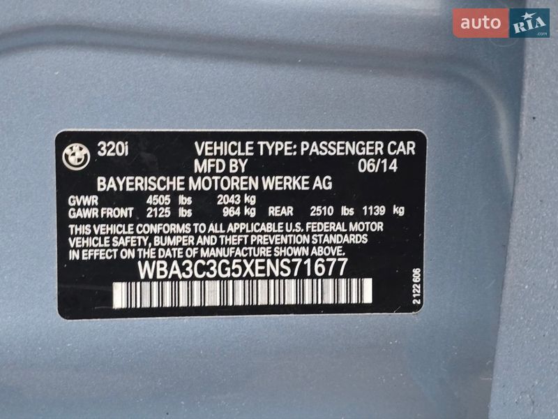 Седан BMW 3 Series 2014 в Киеве фото 63 Седан BMW 3 Series 2014 в Киеве