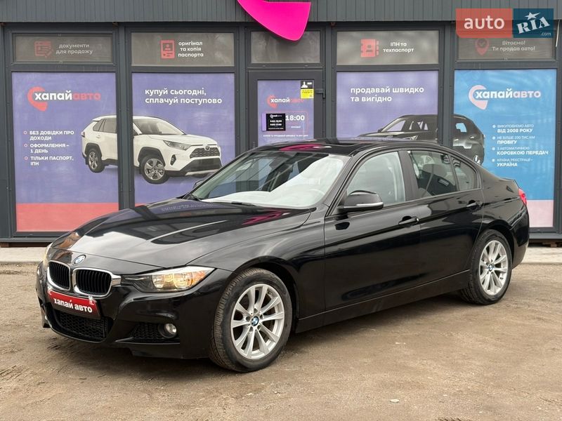 BMW 3 Series 2016