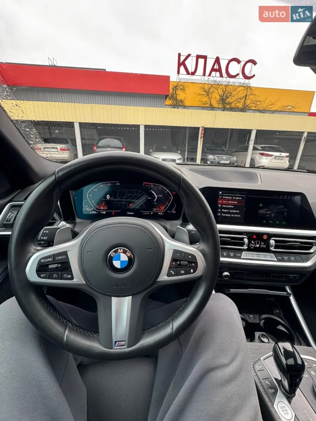 2021 BMW 3er - мініатюра 16