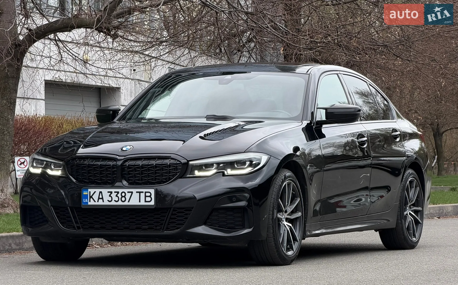 2020 BMW 3er - фото 1
