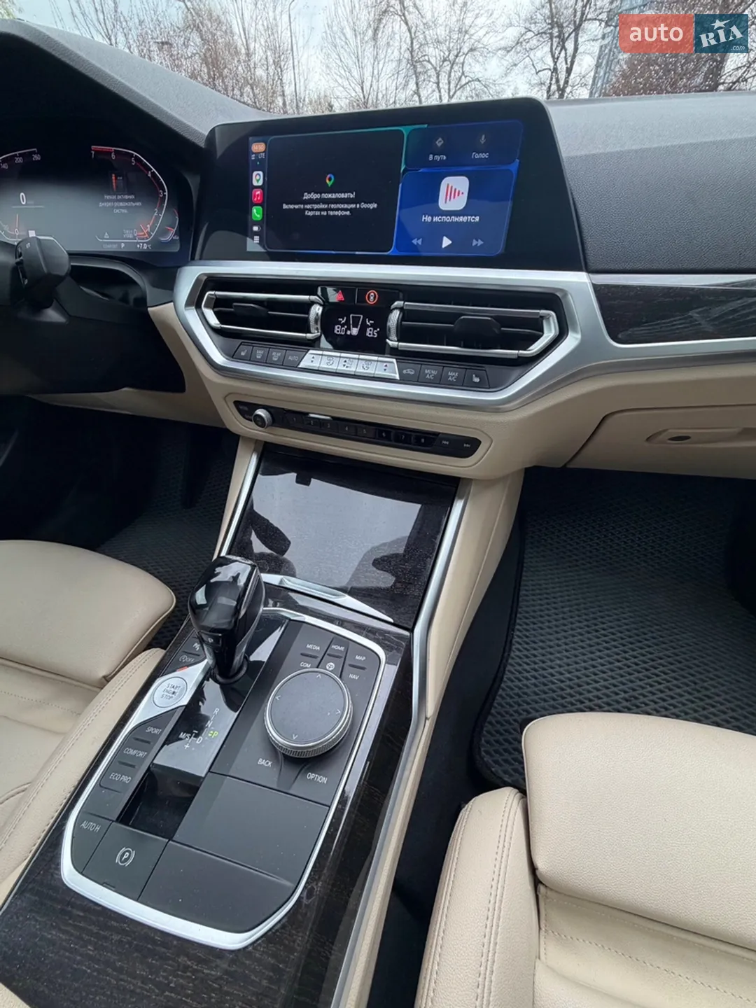 2020 BMW 3er - мініатюра 29