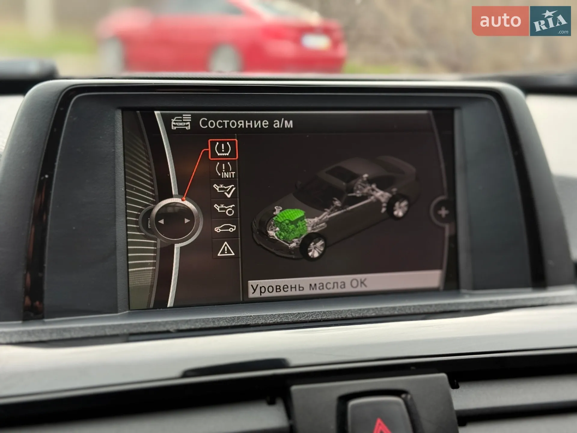 2012 BMW 3er - мініатюра 8