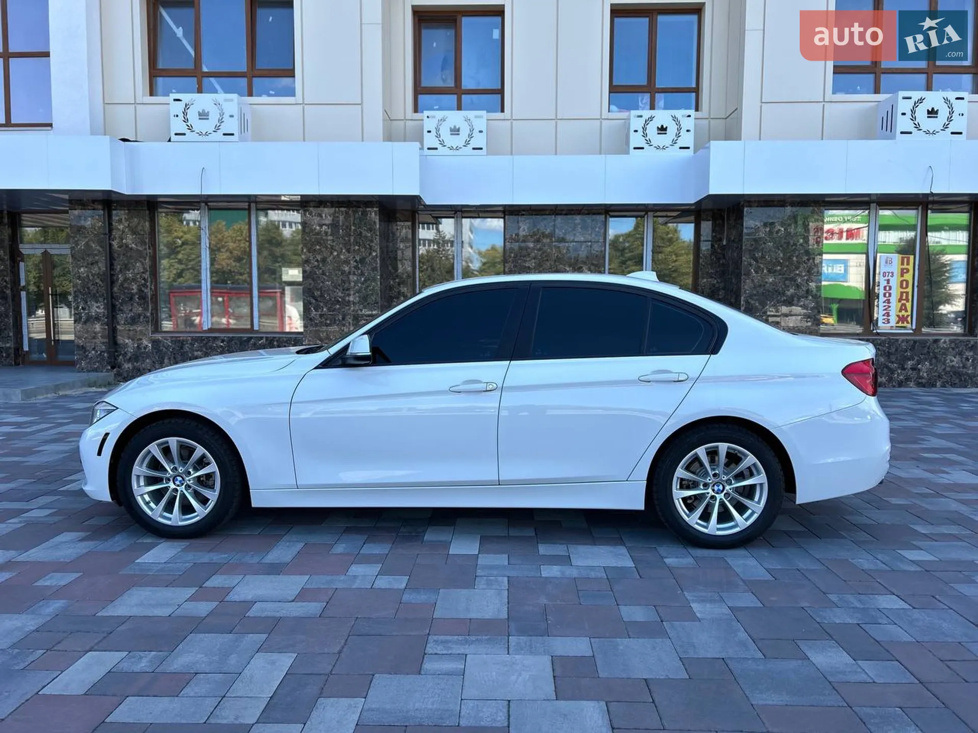 2016 BMW 3er - мініатюра 3