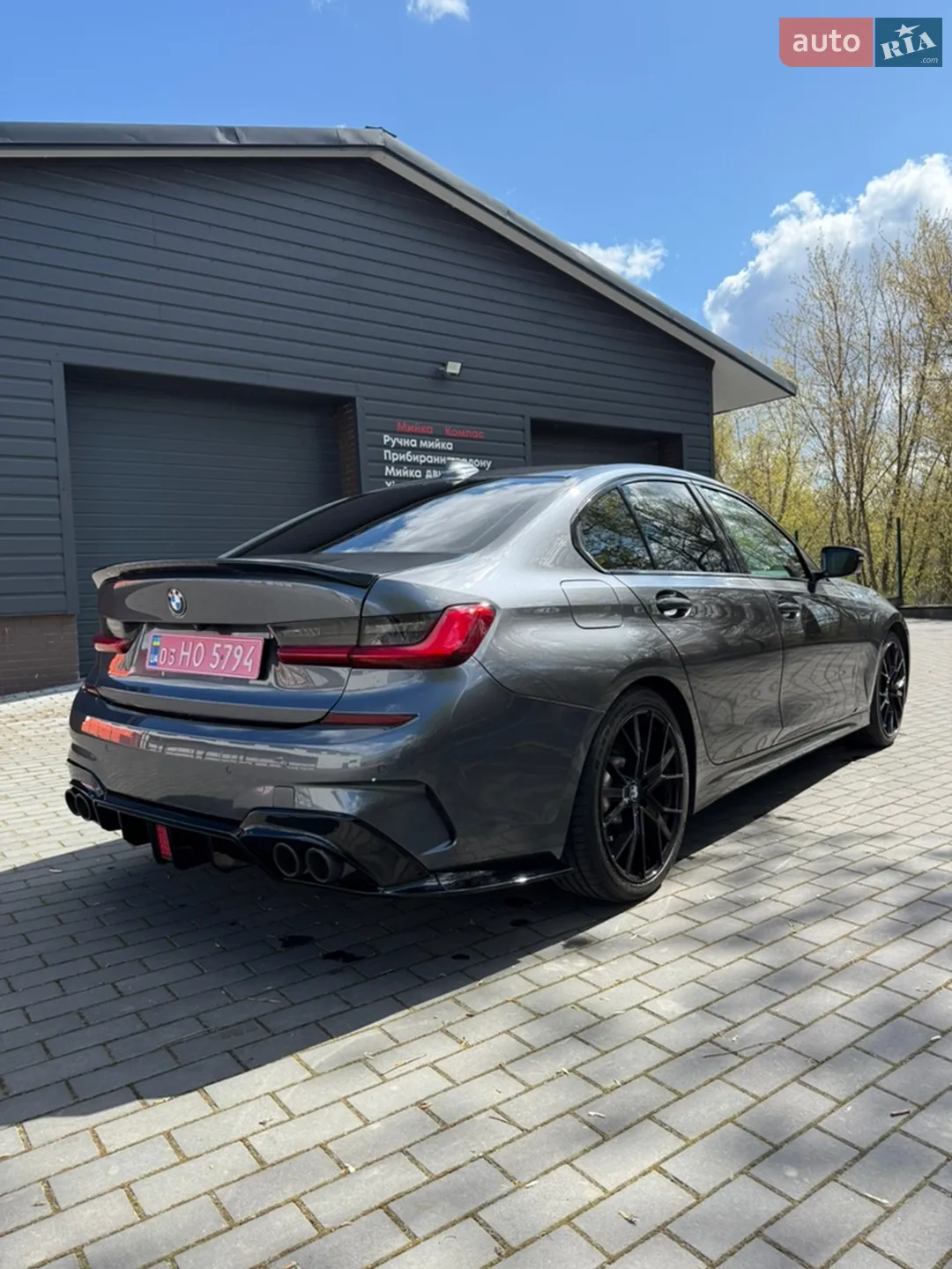2020 BMW 3er - мініатюра 12