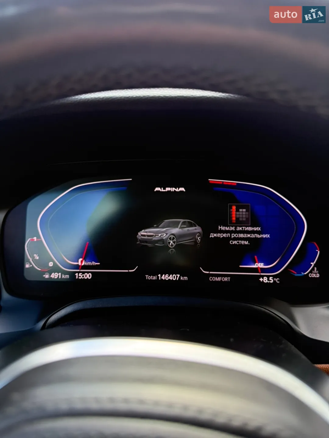 2020 BMW 3er - мініатюра 27