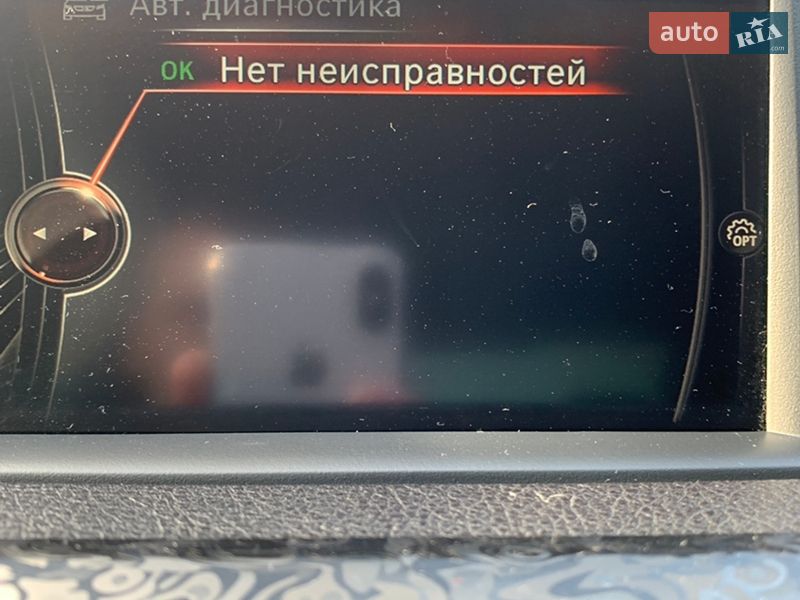 Седан BMW 3 Series 2016 в Галиче фото 12 Седан BMW 3 Series 2016 в Галиче