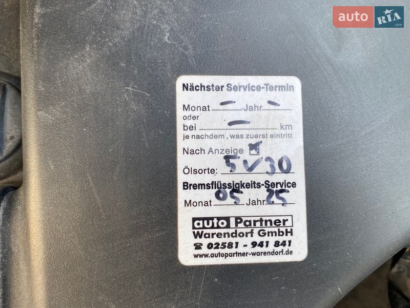 Седан BMW 3 Series 2005 в Ивано-Франковске фото 37 Седан BMW 3 Series 2005 в Ивано-Франковске