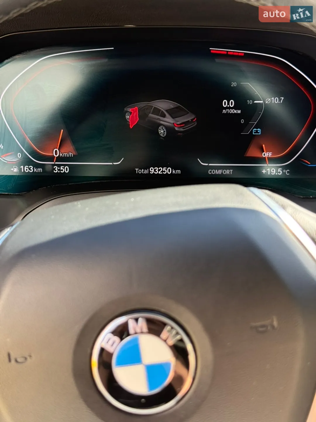 2019 BMW 3er - мініатюра 7