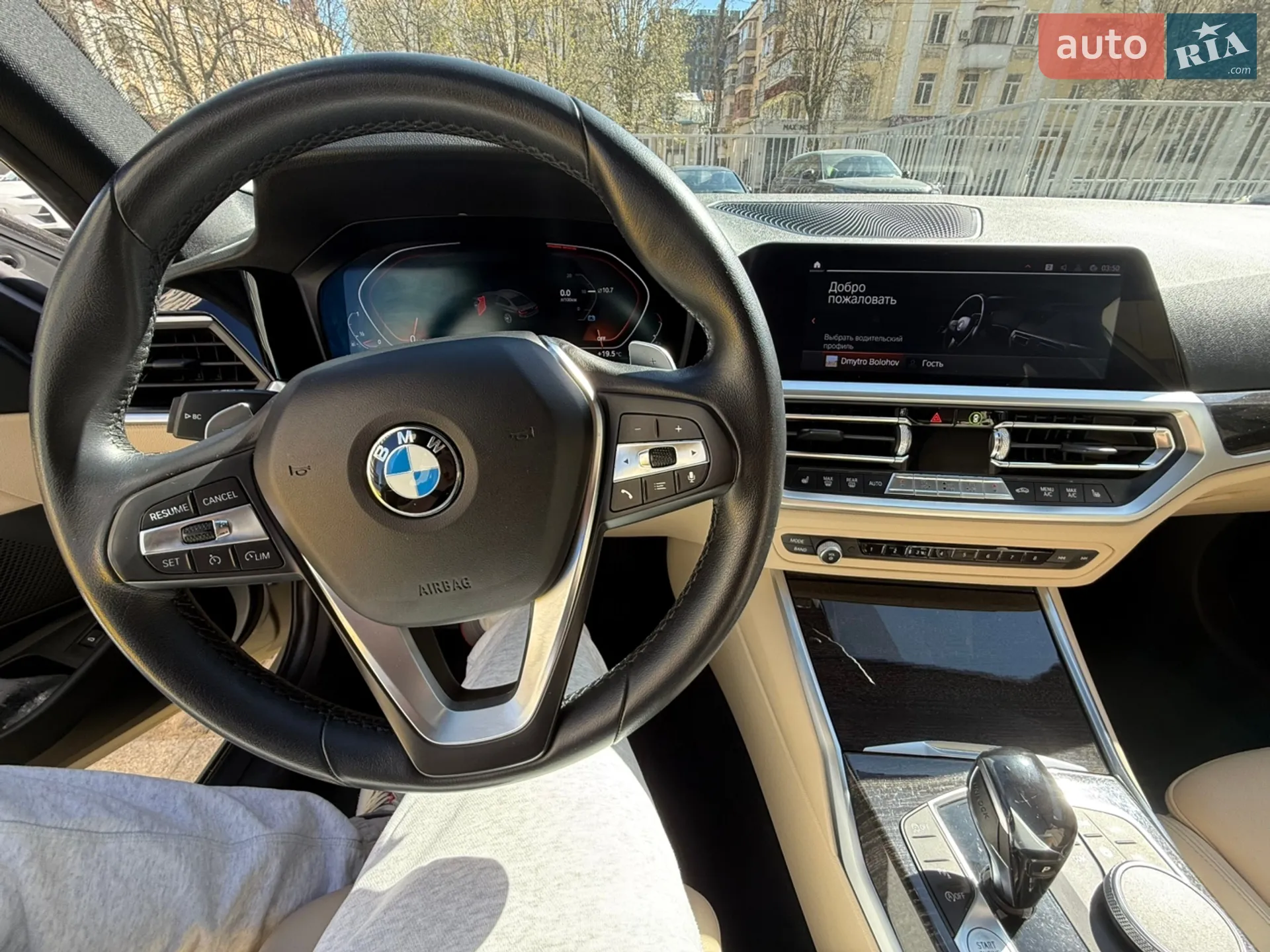 2019 BMW 3er - мініатюра 6