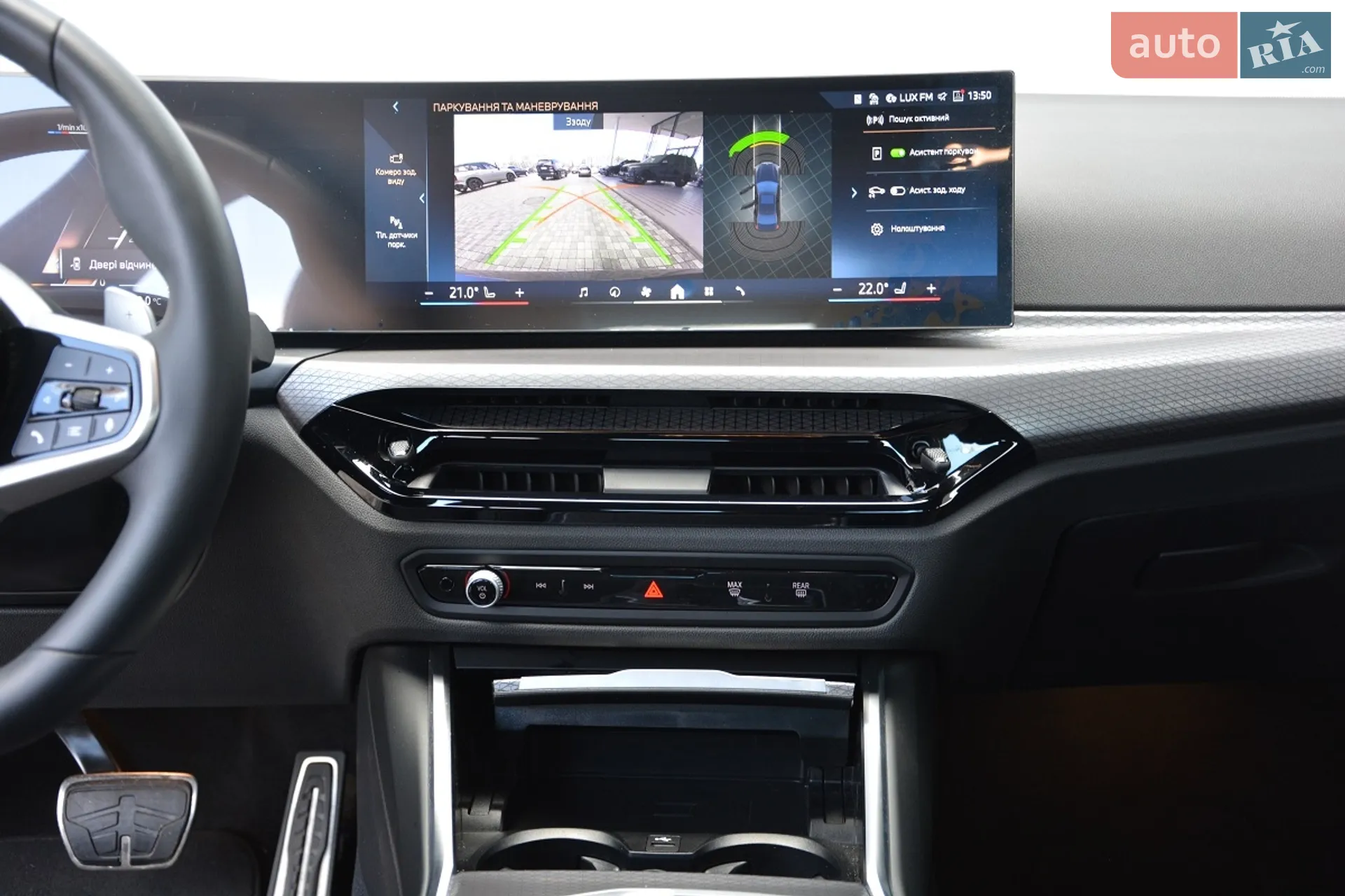 2024 BMW 3er - мініатюра 7