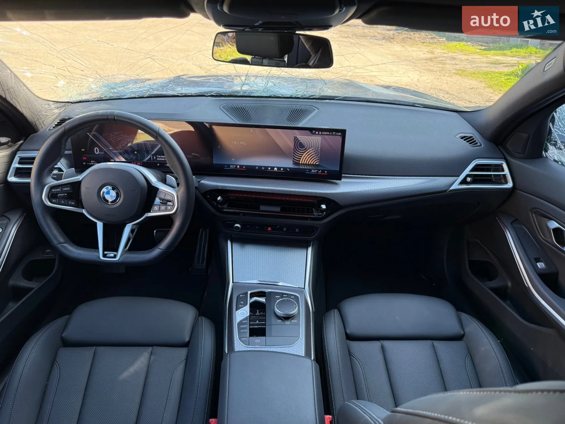 2024 BMW 3er - мініатюра 14