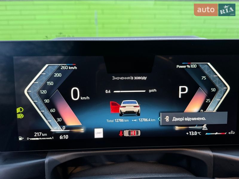 Седан BMW 3 Series 2025 в Киеве фото 36 Седан BMW 3 Series 2025 в Киеве